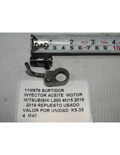 SURTIDOR INYECTOR ACEITE...